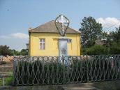 Пам’ятний хрест