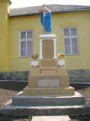 Пам'ятник борцям за волю України