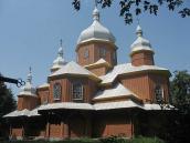 Загальний вигляд з південного сходу