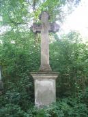 Надгробок з польским написом