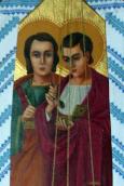 Ікона «Св. Кузьма і Дем’ян»