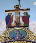 Розп’яття та ікона «Біогродиця знамення»