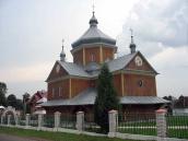 2010 р. Загальний вигляд з південного…