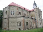 2014 р. Вигляд з позиції А1