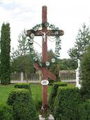 Пам’ятний хрест 1938 р.