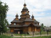 2014 р. Загальний вигляд з позиції С2