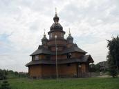 2014 р. Загальний вигляд з позиції А4