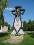 Пам’ятник борцям за волю України