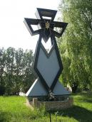 2007 р. Загальний вигляд з позиції С1