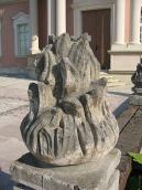 Декоративна скульптура