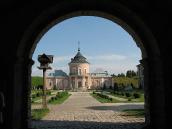 2007 р. Китайський павільйон у…