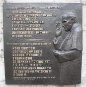 Меморіальна дошка Іоану-Павлу 2-у