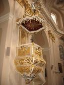 Кафедра проповідника