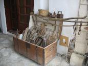 2008 р. Селянське начиння