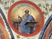 Євангеліст Лука