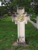 Пам’ятний хрест А. Шептицькому