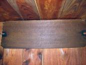 Дошка з будівельним написом