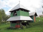 2006 р. Дзвіниця