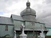 2006 р. Загальний вигляд з південного…