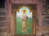 Ікона св. Миколи