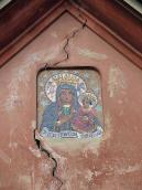 Ікона «Богородиця провідниця»