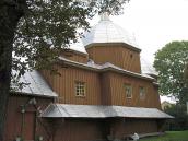 2006 р. Вигляд з позиції А3