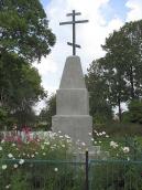 Хрест-пам’ятник жартвам Талергофа