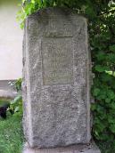 Пам’ятний знак «Хата М. Шашкевича»