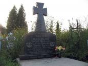 Могила бійців ОУН