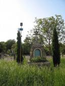 Пам’ятний хрест воякам