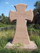 Пам’ятний хрест січовим стрільцям