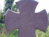 Напис на звороті