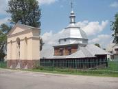 2010 р. Загальний вигляд з південного…