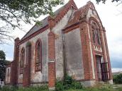 2014 р. Загальний вигляд з позиції А4…