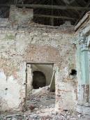 2014 р. Фрагмент другого поверху