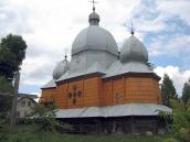 2014 р. Загальний вигляд з південного…