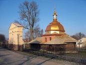 2016 р. Загальний вигляд з південного…