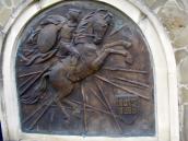 Барельєф кн. Святослава