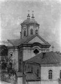 Фото до 1917 р. ЦДАКФФД, № 4-17872.