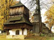 [2004 р.] Загальний вигляд ансамблю