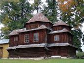 [2004 р.] Загальний вигляд з позиції А2