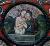 Не ридай мене, мати