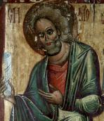 Півпостать Симона