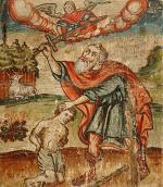 Авраамова офіра