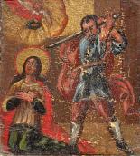 Страта св.Катерини