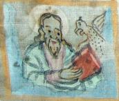 Євангеліст Іоан