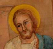 Голова Луки