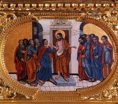 Увірування Фоми, 4 чв.17 ст.