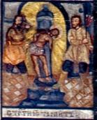 Бичування Христа