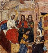 Різдво богородиці